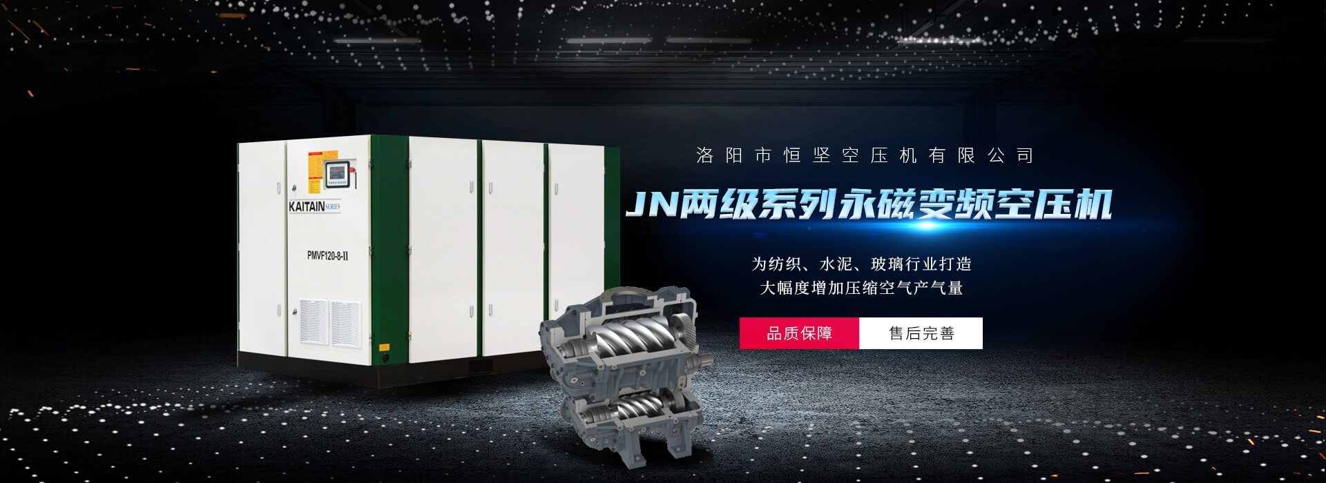 开云体育备用网站下载