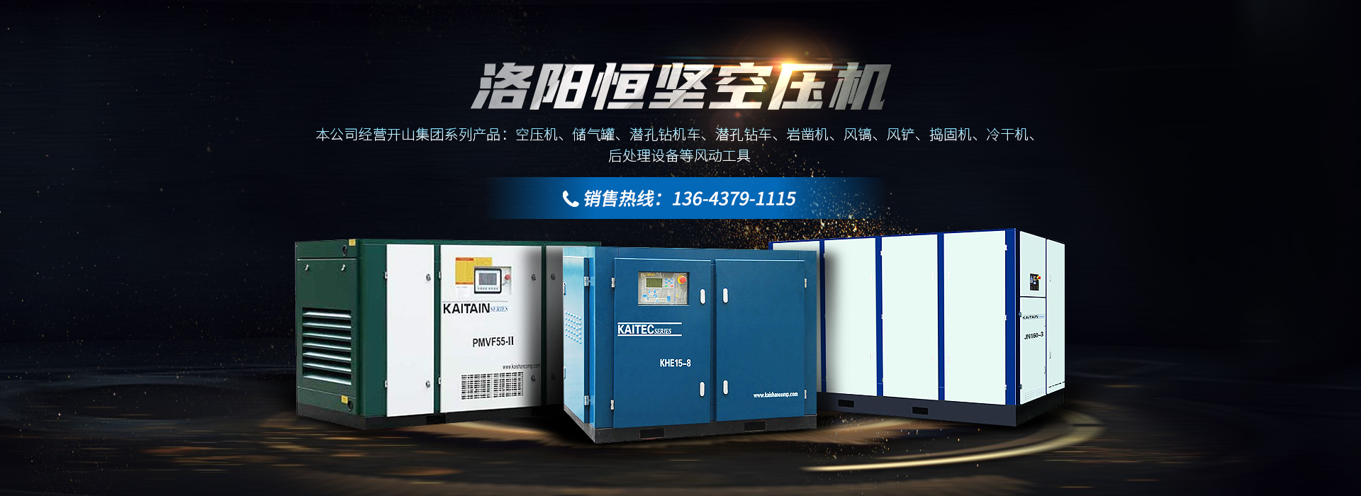 开云体育app官网下载