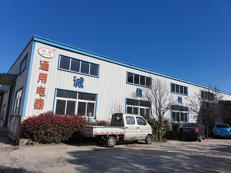 火狐体育注册登陆:大连新汇电力科技：革新配电柜技术助力电力行业节能与安全